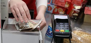 Снятие наличности на кассе